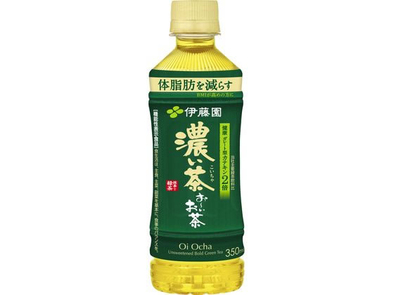 お〜いお茶濃い茶 350ml