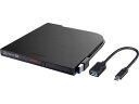 ポータブルDVDドライブ ブラック バッファロー DVSM-PTCV8U3BKB