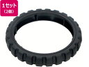 ギヤ用タイヤゴムφ70mm(2個組) アーテック 86877