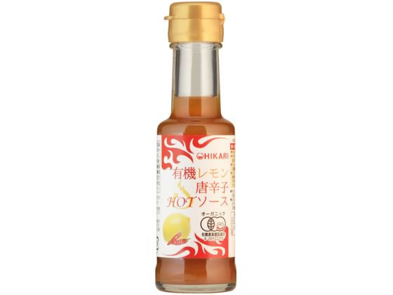 ͭɻHOT 