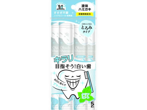 󥸥ȥ㤨֥ۥ磻ȥ˥ 5 ӥåȥѥ 397034פβǤʤ208ߤˤʤޤ