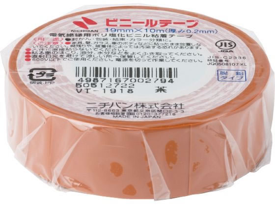 ӥˡơ 19mm10m  ˥Х VT-1918