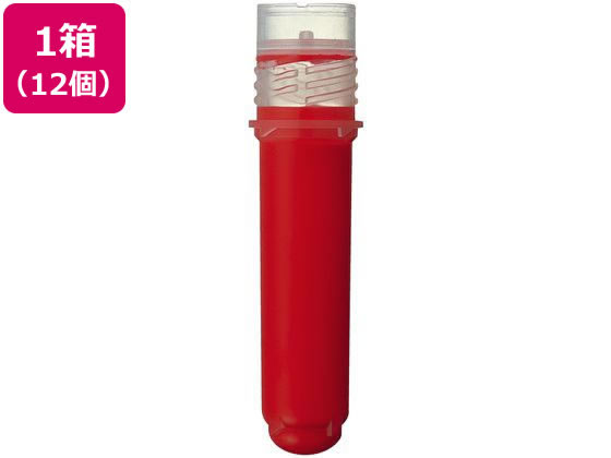 ヨクミエール直液カートリッジ式専用カートリッジ赤 12個 コクヨ PMR-B5NR