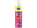 ドクター・ショール 消臭・抗菌靴スプレー BP 150mL Scholls Wellness Company 228619