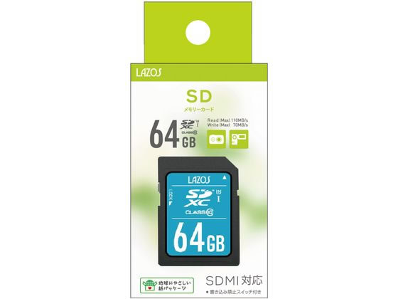SDXC[J[h 64GB Lazos L-B64SDHX10-U3