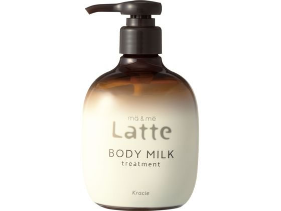 マー&ミー トリートメント ボディミルク 310g Latte クラシエ