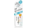 サナ なめらか本舗 整肌美容液 100mL 常盤薬品工業