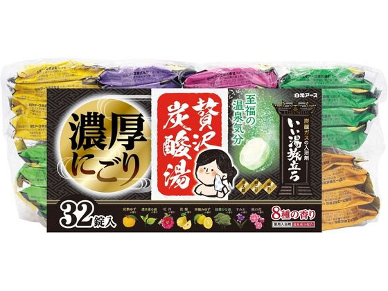 いい湯旅立ち 贅沢にごり炭酸湯 32錠入 白元アース