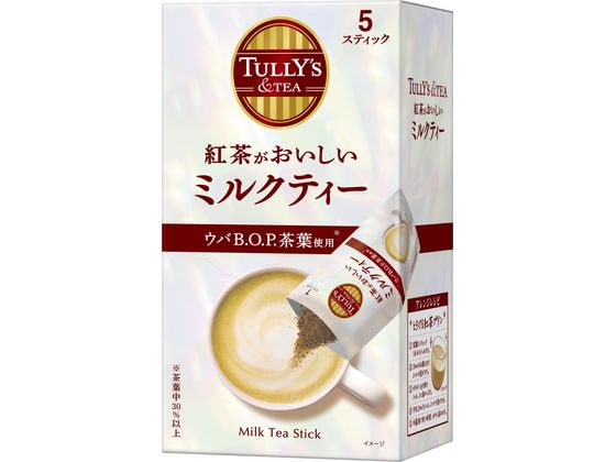 TULLY’S&TEA スティック 紅茶がおいしい ミルクティー 伊藤園