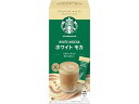 スターバックス プレミアムミックス スティック ホワイトモカ 4本 ネスレ 012519911