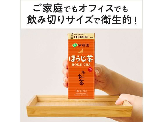 お〜いお茶 ほうじ茶 250ml 伊藤園