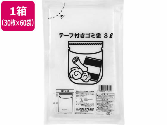 テープ付きごみ袋 乳白半透明 8L 30枚入×60袋 伊藤忠リーテイルリンク BTG-3