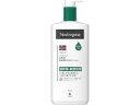 ニュートロジーナ インテンスリペア CICA ボディーローション 450mL ジョンソン・エンド・ジョンソン