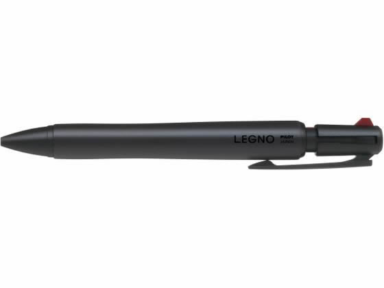 LEGNO 2+1 レグノ ブラック ボールペン 0.7mm 細字 パイロット BKHLE-2SK-B