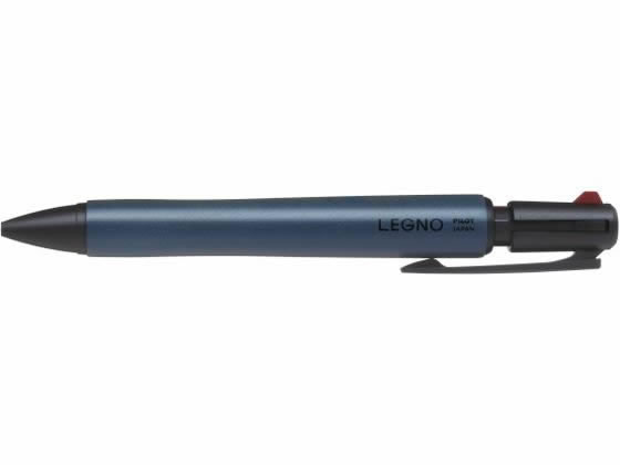 LEGNO 2+1 レグノ ネイビー ボールペン 0.7mm 細字 パイロット BKHLE-2SK-NV