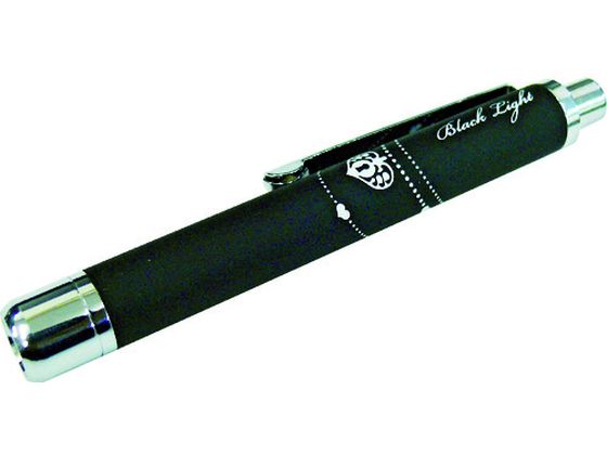 1灯ラバー調ペン型ブラックライト ブラック コンテック 1026010