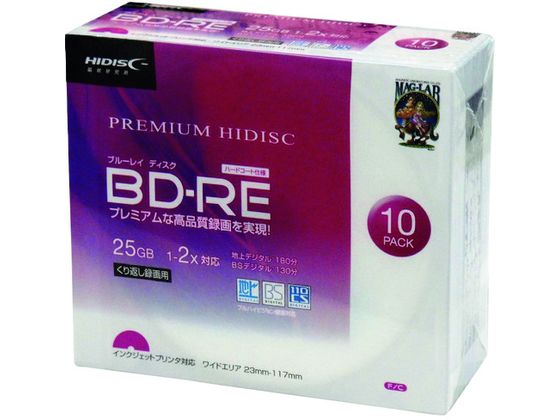 BD-RE 10ѥå  2080139