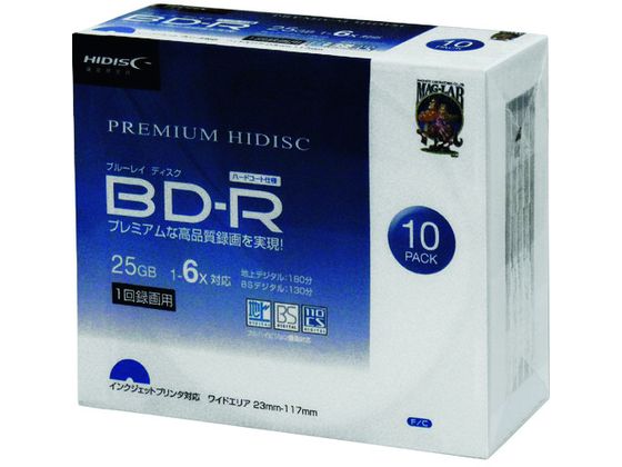 BD-R 10ѥå  2080142
