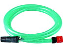 高圧洗浄機用自吸用ホースセット ボッシュ 8190898