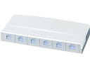 ぐっとすシリーズ情報モジュラジャック CAT5E 露出6コ口 パナソニックライフソリューションズ 7999534