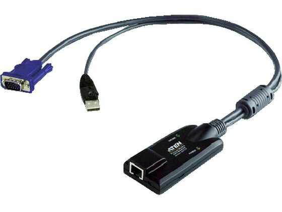コンピューターモジュール USB ／バーチャルメディア対応 ATENジャパン 1152796