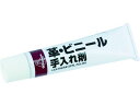 革・ビニール手入れ剤 ソフト99 7899173