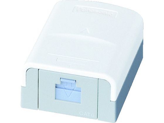 ぐっとすシリーズ情報モジュラジャック CAT5E 露出1コ口 パナソニックライフソリューションズ 7999496