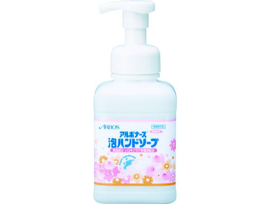 アルボナース泡ハンドソープ アルボース 7938411
