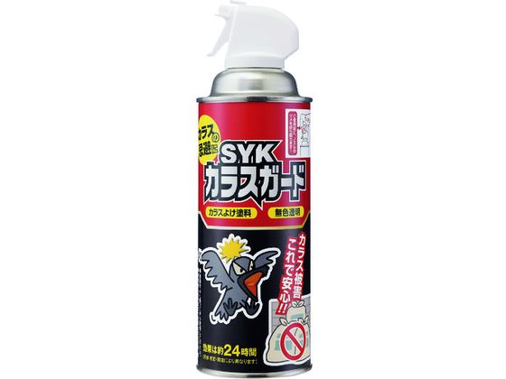 SYK饹 420mL 鹩 1292158