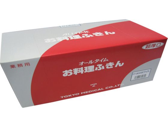 ̳Ѥդ Ķ 3061cm ֥롼 30 ǥ 3974669