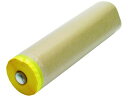 ラミネート付きクラフトマスカー 300mm×35m インダストリーコーワ 1486752