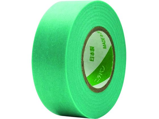 マスキングテープ 222H-18 18mm×18m 7巻 ニチバン 4121759