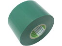 脱鉛タイプビニールテープ 0.2mm×50mm×20m 緑 4巻 日東電工 1262424