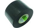 日東/ビニールテープNo.21S 0.2mm×75mm×20m 黒 2巻入り 日東電工 1141274