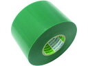 脱鉛タイプビニールテープ 0.2mm×75mm×20m 緑 2巻 日東電工 1141275