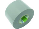 日東/ビニールテープNo.21S 0.2mm×75mm×20m 灰 2巻入り 日東電工 1141276
