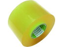 日東/ビニールテープNo.21S 0.2mm×75mm×20m 透明 2巻入り 日東電工 1141278