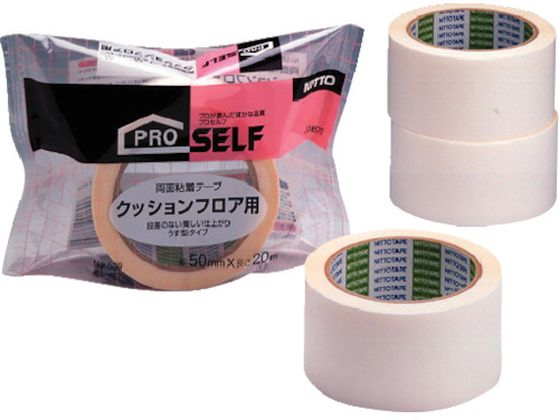 フロア用両面T50 ニトムズ 4418042