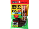 戸当りすき間テープ P型 ブラウン 槌屋 1373547