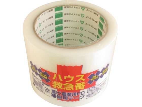 ハウス救急番 オカモト 3562298