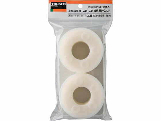 TRUSCO ᤷ45ѥ٥ 4.5mmĹ15m  2 ȥ饹滳 2130017