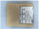 ラップメイト(プチ封筒)3枚入 245mm×282mm+50mm ユタカメイク 7561661