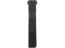 マジックテープ 結束テープ 25mm巾×1050mm ブラック ユタカメイク 4446879
