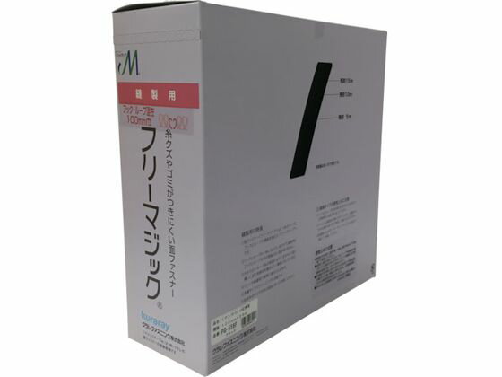 ե꡼ޥåȢ 100mm25m ֥å 楿ᥤ 7947364