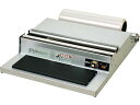 アスパル ポリラッパー U-45PN 朝日産業 4210042