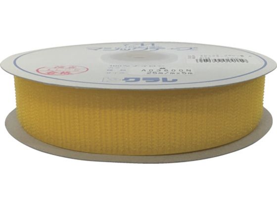 マジックテープ マジックテープボビン巻A 25mm×5m イエロー ユタカメイク 8280818