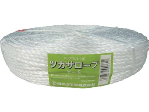 PP融着三本撚ロープ(ツカサロープ)Y-5 司化成工業 3982149 PP融着三本撚ロープ(ツカサロープ)Y-5 司化成工業 3982149