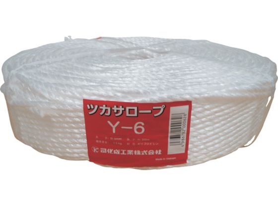PP融着三本撚ロープ(ツカサロープ)Y-6 司化成工業 3982157