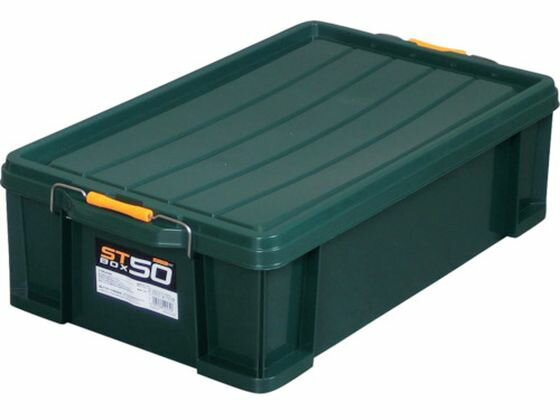 STボックス DKグリーン #50 JEJアステージ 442934