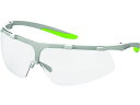 一眼型保護メガネ スーパーフィット uvex 8366633